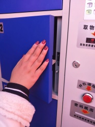 红外条码型智能寄存柜产品介绍