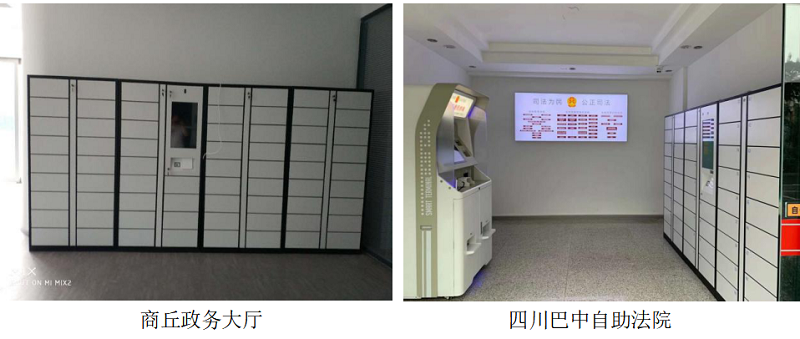 智能文件流转柜,千鸣文件流转柜,人脸识别文件流转柜