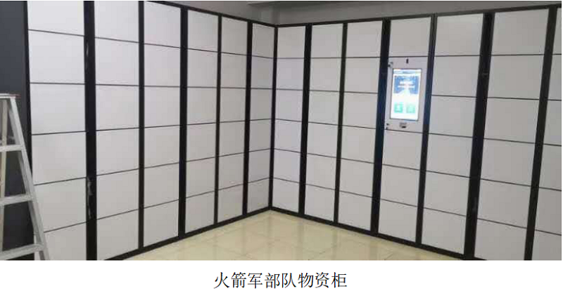 智能文件流转柜,千鸣文件流转柜,人脸识别文件流转柜