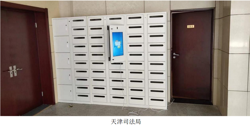 智能文件流转柜,千鸣文件流转柜,人脸识别文件流转柜