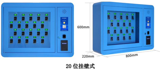 全自动钥匙管理柜,壁挂式档案室钥匙管理箱,汽车4S店管理钥匙生产厂家