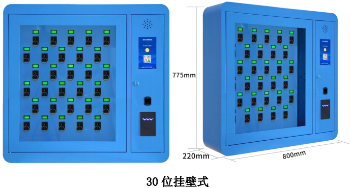 全自动钥匙管理柜,壁挂式档案室钥匙管理箱,汽车4S店管理钥匙生产厂家