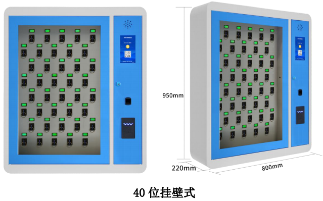 全自动钥匙管理柜,壁挂式档案室钥匙管理箱,汽车4S店管理钥匙生产厂家