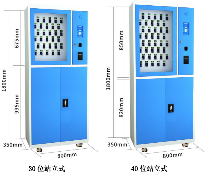 全自动钥匙管理柜,壁挂式档案室钥匙管理箱,汽车4S店管理钥匙生产厂家