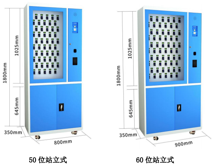 全自动钥匙管理柜,壁挂式档案室钥匙管理箱,汽车4S店管理钥匙生产厂家