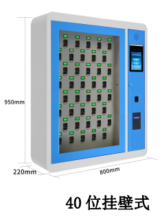 千鸣科技酒店物业智能钥匙柜,壁挂式钥匙柜生产厂家有哪些,汽车钥匙管理柜