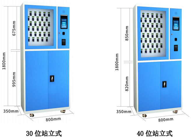 千鸣科技酒店物业智能钥匙柜,壁挂式钥匙柜生产厂家有哪些,汽车钥匙管理柜