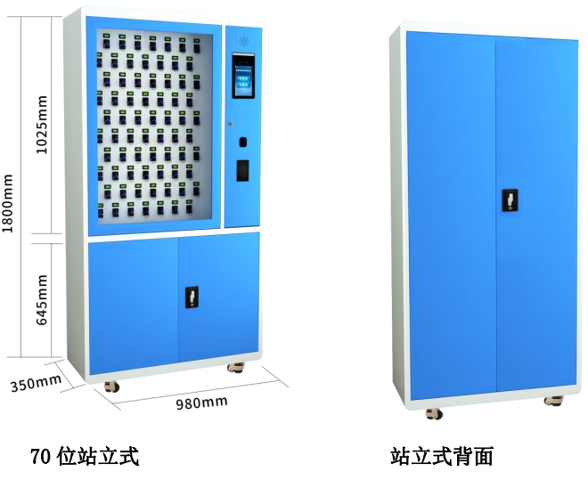 千鸣科技酒店物业智能钥匙柜,壁挂式钥匙柜生产厂家有哪些,汽车钥匙管理柜